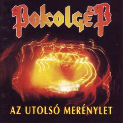 Pokolgép : Az Utolsó Merénylet (VHS)